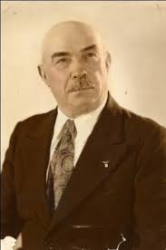 Antonio Errico (1882-1959)