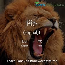 They are similar languages and have descended from the dravidian family of languages. Different Names Of Animals Learn Sanskrit Open Pathshala
