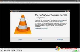 Maybe you would like to learn more about one of these? Download Vlc Media Player Fur Windows Xp 32 64 Bit Auf Deutsch