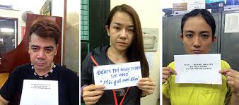 Khi có kết luận của các cơ quan chức năng, sẽ. Ma Mi Än Day Trong Vá»¥ Ban Dam 7 000 Ä'o Bao Quáº£ng Ninh Ä'iá»n Tá»­
