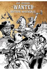 Стрип Квадрат ДОО