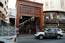 The dubai police department and the abu dubai police department vehicles! Dubai Police Force Wikipedia