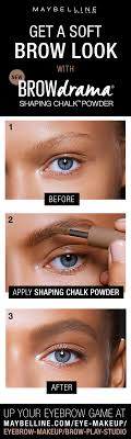 Up Your Eyebrow Game With The New Brow Drama Shaping Chalk Powder The Loose Powder Formula Fills In Smooth Color While The Eyebrow Makeup Makeup Skin Makeup