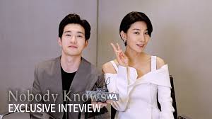 This nobody guy sure knows a lot of stuff. Exclusive Interviewã…£nobody Knows Kim Seo Hyung Ryu Deok Hwan Youtube