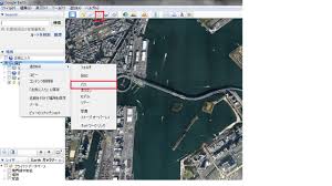 明日から使えるgoogleearth講座 初級編 地図に線 パス を引くには 社会の学習指導案 授業案 教材 Edupedia エデュペディア 小学校 学習指導案 授業案 教材
