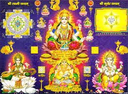 Image result for lord kubera images