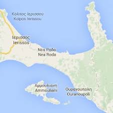 Συνεχίζοντας την περιήγηση, αποδέχεστε τη χρήση τους. The Nicest Beaches And Hotels On The Athos Peninsula In Chalkidiki Or Halkidiki In Greece