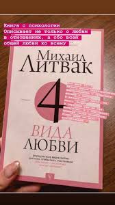 секреты о жизни которые должна знать каждая женщина читать онлайн Pin Ot Polzovatelya Darya Na Doske Knigi Horoshie Knigi Knigi Dlya Chteniya Knigi Dlya Podrostkov