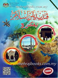 Senarai peribahasa dalam buku teks tingkatan 4 kbsm. Buku Teks Pendidikan Islam Tingkatan 3