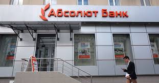 Elliot smith fri, jun 19th 2020. Us Plan To Drop Russia From Global Banking System Hilariously Backfires Sovereign Man