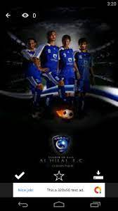 Ø®ÙÙÙØ§Øª ÙØ§Ø¯Ù Ø§ÙÙÙØ§Ù Ø§ÙØ³Ø¹ÙØ¯Ù For Android Apk Download