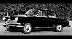 Volga is a city in brookings county, south dakota, united states with a population of 1,768 at the 2010 census. The Black Volga A Kid S Nightmare From The 60 S And 70 S Blogpost