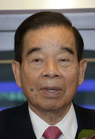 Cheng Yu-Tung, Hong Kong Jeweler Turned Billionaire, Dies