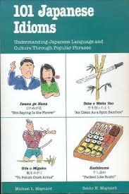 101 Japanese Idioms Free Ebooks Download Ebookee Japanese Language Japanese Language Learning Japanese Language Lessons