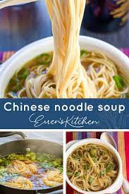 Quick Easy Chinese Noodle Soup Recipe Asian Soup Recipes Easy Soup Recipes Chinese Soup Recipes