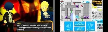 Requests 3 Elizabeths Requests Extras Persona Q Shadow Of The Labyrinth Gamer Guides Rei wants to give zen a present, but she has no idea what to give him, so she asks that you find out.