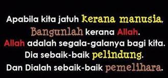 Ujian dan keberhasilan adalah 2 hal yang tidak bisa dipisahkan. Kata Kata Semangat Untuk Teruskan Kehidupan Cikimm Com