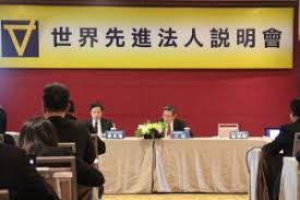 哲学并没有什么特权，它只不过是从自己特有的角度去认识世界而已。 в данном случае между группой подлежащего 中国的发展 и сказуемым 有利 находится группа дополнения 对世界和平和世界经济的发展. æ–¹ç•¥ Technews ç§'æŠ€æ–°å ±