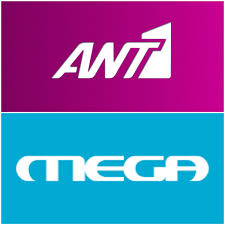 Последние твиты от αντ1 (@ant1tv). Ant1 Iciao