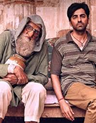 It has been brilliantly put together by aamir khan who has acted as well as directed the movie. Bollywood Family Movies 2020 Best Bollywood Hindi Family Movies 2020 Bollywood Hungama
