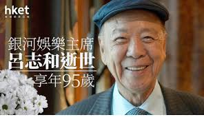 Finance Mandarin 漢通金融學院 (@financemandarin) • Instagram photos and videos