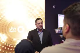 رایتل