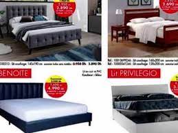 عروض كيتيا الى غاية لشهر نونبر 2020 home decor storage bench furniture