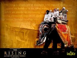 This august discover the birth of india's independence. Mangal Pandey The Rising 2005 Wallpapers Mangal Pandey The Rising 2005 Hd Images Photos Mangal Pandey The Rising 2 Bollywood Hungama