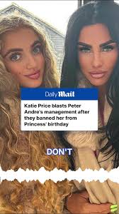 Katie Peters Harrell