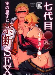 MyReadingManga