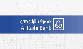 التسجيل بالراجحي مباشر الأفراد بالخطوات والفيديو ومتابعة تداولك عبر الراجحي تداول ثقفني
