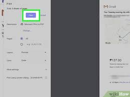 كيفية طباعة إيصال مشوار أوبر 9 خطوات صور توضيحية Wikihow