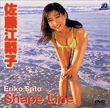 Amazon.com: 佐藤江梨子Shape Line [DVD] : 電影和電視
