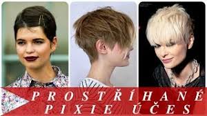If you ask us, we will say that pixie haircuts are the cutest haircuts for short hair. Prostrihane Pixie Uces Youtube