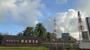 台電興達電廠因事故停機，預計今日下午三點起分區輪流停機 2021 年 5 月 13 日. Pf1lhvb9agictm