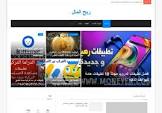 دليل مواقع "موقعي"