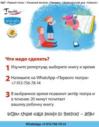 этот пользователь добавил вас в чёрный список прикол ватсап Kak My Vyzhivaem V Rezhime Samoizolyacii Opyt I Sovety Ia Regnum