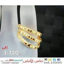 اكشن انيميشن خيال علمى دراما كوميديا مغامرات. Ø®ÙˆØ§ØªÙ… Ù…Ø±Ø§Ù…ÙŠ Ø°Ù‡Ø¨ Ø¹ÙŠØ§Ø± 21 Ø§Ù„ØªØ³Ø¹ÙŠØ±Ø© Ù…Ø¬ÙˆÙ‡Ø±Ø§Øª Ù†ÙØ§Ø¦Ø³ Ø§Ù„Ø§Ù„Ù…Ø§Ø³ Facebook