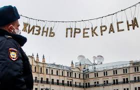 Дженнифер карпентер, стив харрис, джей эрнандес и др. V Moskve Oshtrafuyut Pervyh Chetyreh Bolnyh Koronavirusom Narushivshih Karantin