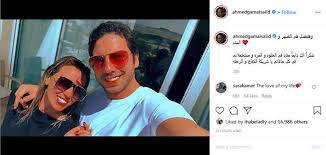 شاهد جمال شاطئ ظلال النخيل. Ø£Ø­Ù…Ø¯ Ø¬Ù…Ø§Ù„ Ø³Ø¹ÙŠØ¯ ÙŠØºØ§Ø²Ù„ Ø²ÙˆØ¬ØªÙ‡ Ø§Ù„Ø¶Ù‡Ø± Ùˆ Ø§Ù„Ø³Ù†Ø¯ Ø®Ø¨Ø± ÙÙŠ Ø§Ù„ÙÙ†