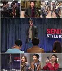 Hugh is a hoot, even in an empty room. An Unexpected Event In My Life Jung Joon Ho Hugh Grant Style Han Hye Jin It S Like An English Man Mottokorea