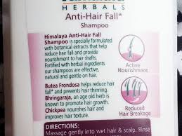 Also, it has the ability to control oil production and curb hair loss. Himalaya Herbals Anti Hair Fall Shampoo Review