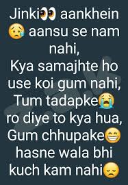 Frederick steven couples (born october 3, 1959) is an american professional golfer who has competed on the pga tour and the pga tour. Zara Afreen Khan Follow Me On Instagram Link In My Bio Feelings Quotes Broken Words Hindi Quotes