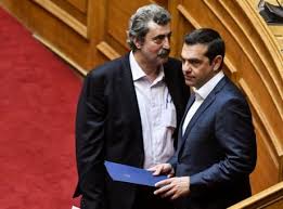 Ειμαι ψηλα, πολυ ψηλα γιατ'ειμαι βαρεμενοσ κι ολοι γελουν με μενανε που'μαι ξεφτιλισμενοσ. Oi Mpoyntalosynes Toy Polakh Kai Ti Den Katalabainei O Tsipras Gnwmes News 24 7