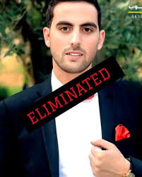 🔴 ELIMINATED: Deputy Commander of Hezbollah's Radwan Forces, Mustafa Ahmad  Shahdi. Shahdi advanced numerous terrorist attacks against Israel and  oversaw attacks against IDF soldiers in southern Lebanon. He was also  previously responsible