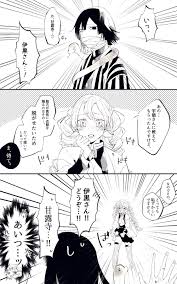 무당벌레 おしゃれまとめの人気アイデア pinterest azuki アニメ ラブ 幻影旅団 ミノル