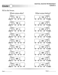 After Before Numbers Worksheet Mental Maths Worksheets Number Worksheets Kids Math Worksheets