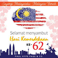 Maybe you would like to learn more about one of these? Malaysia Celebrates Its Independence Day On 31 August Every Year With Fireworks And Merdeka Songs Playing Malaysia National Day Malaysia Day Poster 2019 Poster
