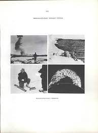 Interdisciplinary Research Program | Report on the U.S. Program for the  International Geophysical Year: July 1, 1957 - December 31, 1958 | The  National Academies Press