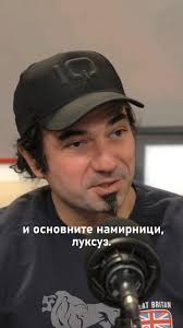 Како храната стана луксуз во Македонија? 🎙️Вечерва (🗓️ 27.11, 🕗20:15) во  новиот поткаст зборуваме за сиромаштијата во секоја смисла на зборот  сиромаштија, со музичарот Петар Младеновски
